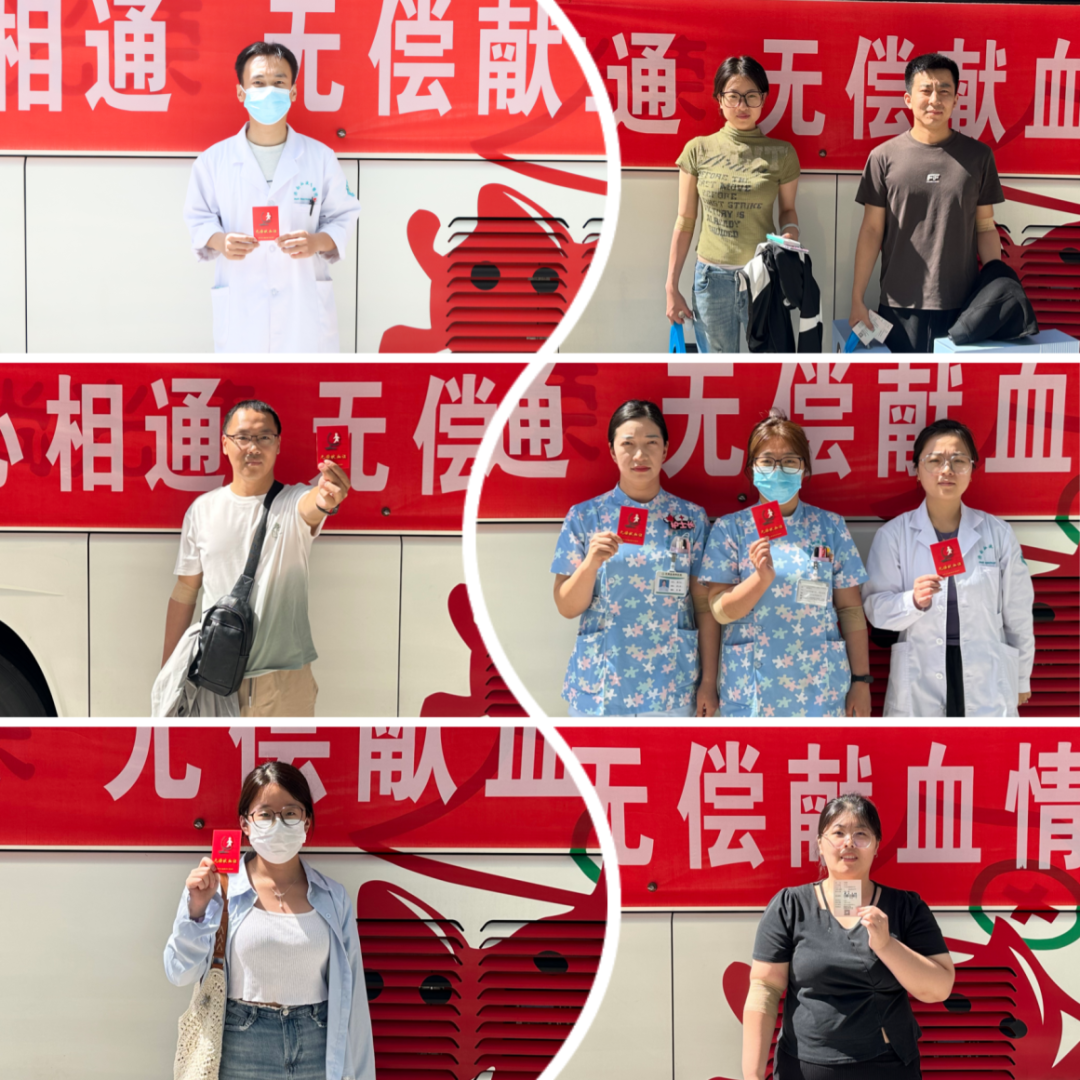 微信图片_2026-06-03_172332_151 微信图片_2026-06-03_172332_151
